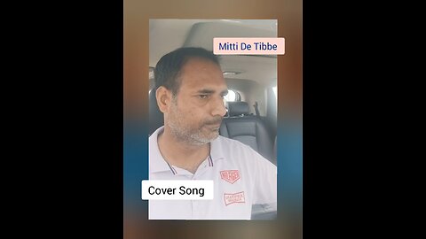 Mitti De Tibbe l cover by Amarjeet