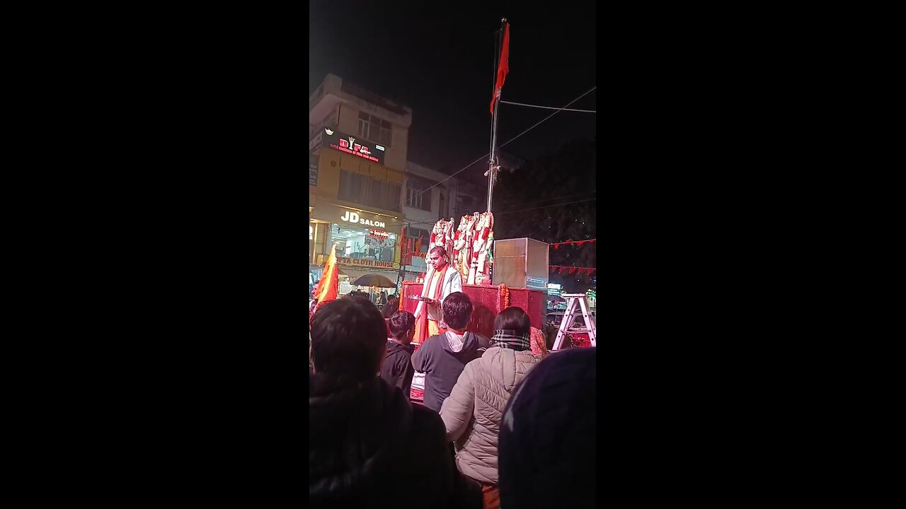 Jai shree Ram ❤️