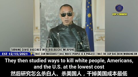 2021.12.15.MilesLive - "CCP's Bioweapon vaccine research"