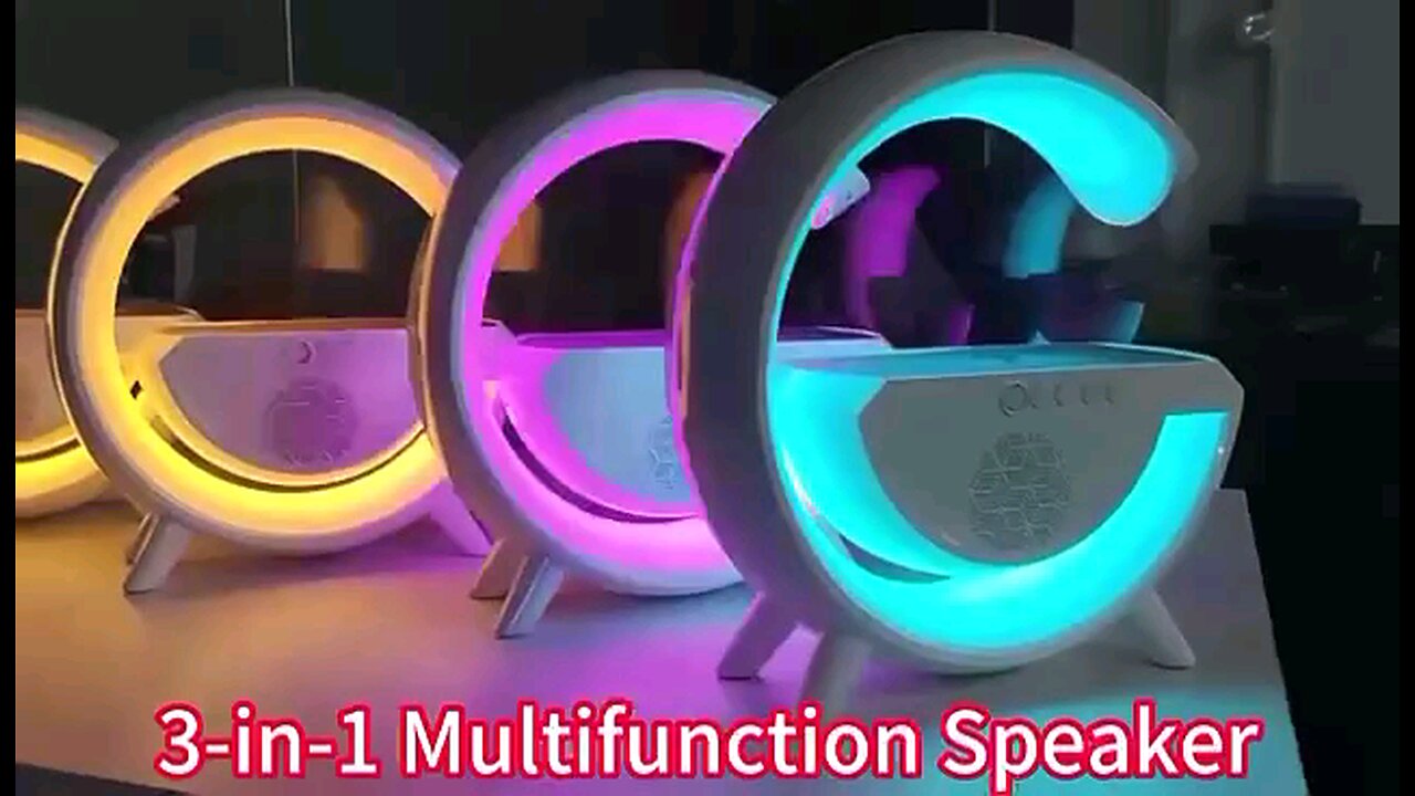 multifunctional speaker