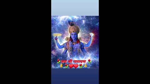 Jai shree नारायण⚘️:: most powerful❤️ status::spiritualvinay111