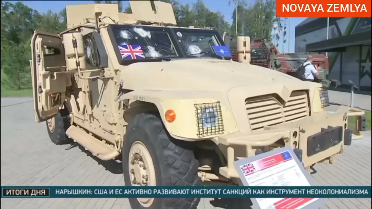 Russia displays captured NATO's weapons & equipments for foreign delegations in Moscow