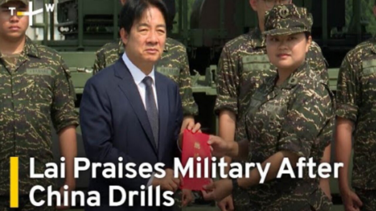 President_Lai_Thanks_Military_for_Actions_During_Chinese_Drills｜TaiwanPlus_News