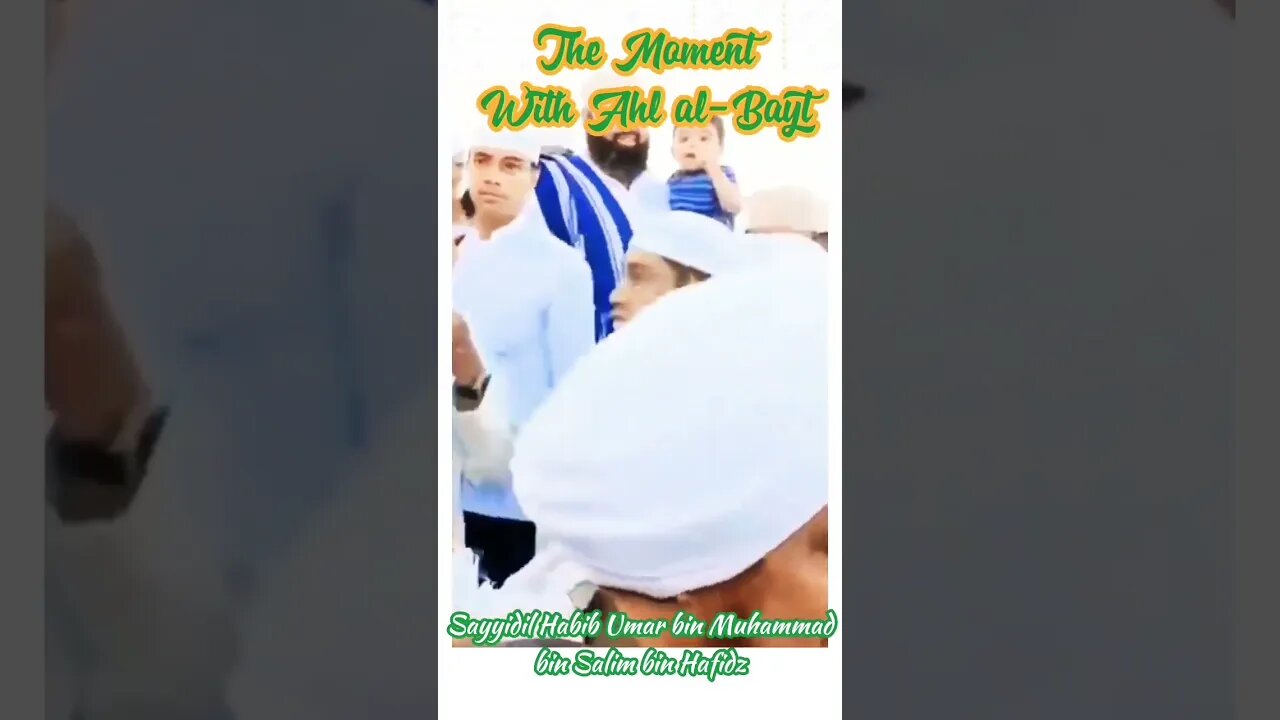 Al-Habib Umar bin Hafidz