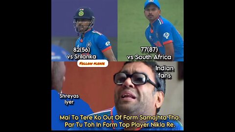 cricket funny