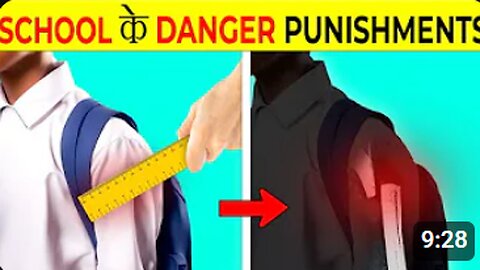 Side Effects of School Punishments ｜ It's Fact