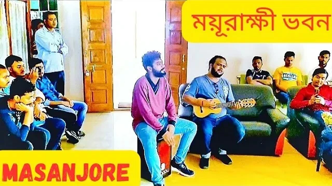 Massanjore Bunglo,bengali band song#massanjore#jharkhand