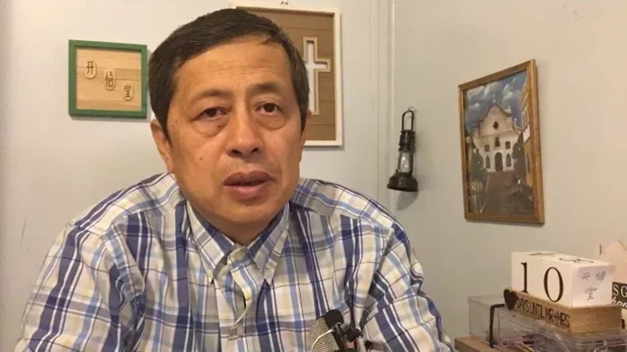 5313-台湾大陆部分（三）生死博弈二十大-20221010-8