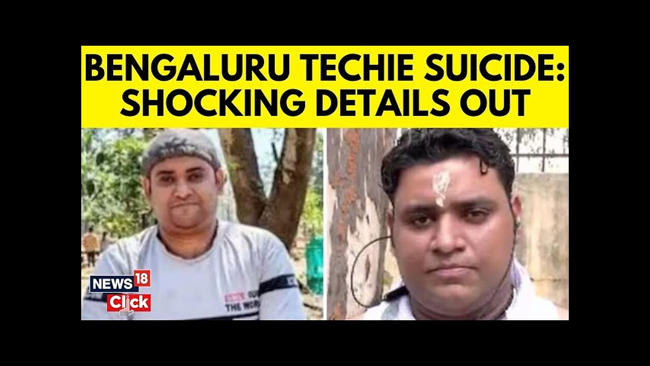 Bengaluru Techie Death Case | Family Of Atul Subhash’s Wife Flees Jaunpur Home | MenToo | N18V