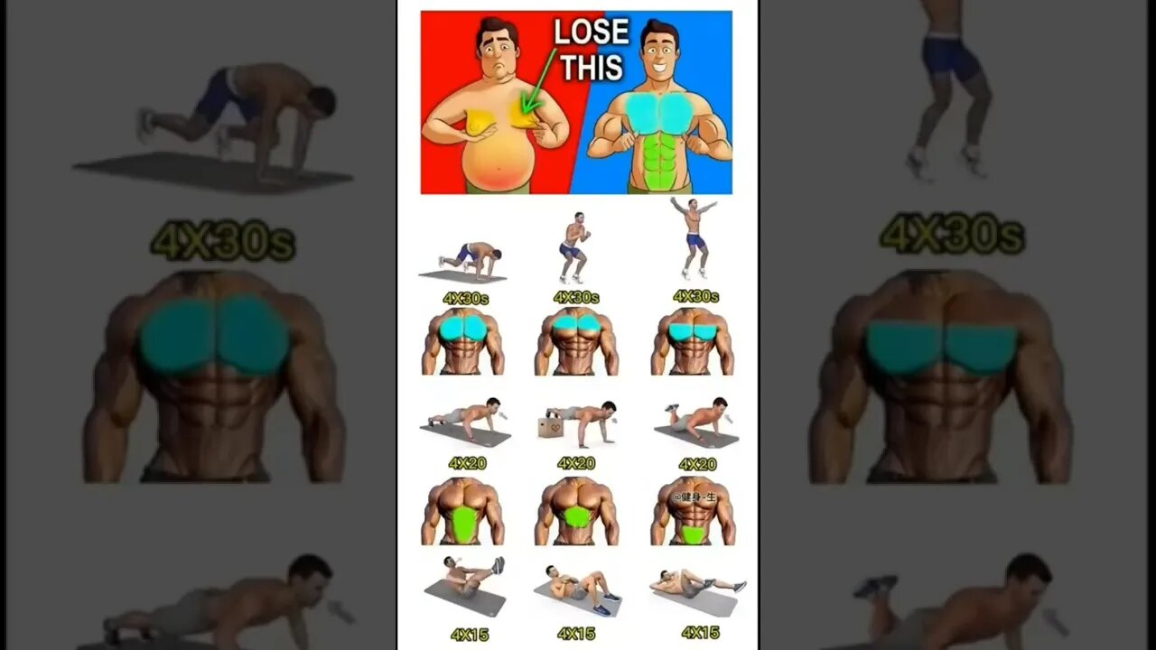 🔥🔥🔥