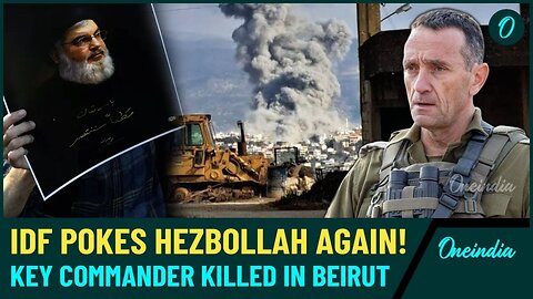 VIDEO| Hezbollah’s Jalal Mustafa Hariri, Killed in IDF Strike, Amid Reports of Sinwar’s Death