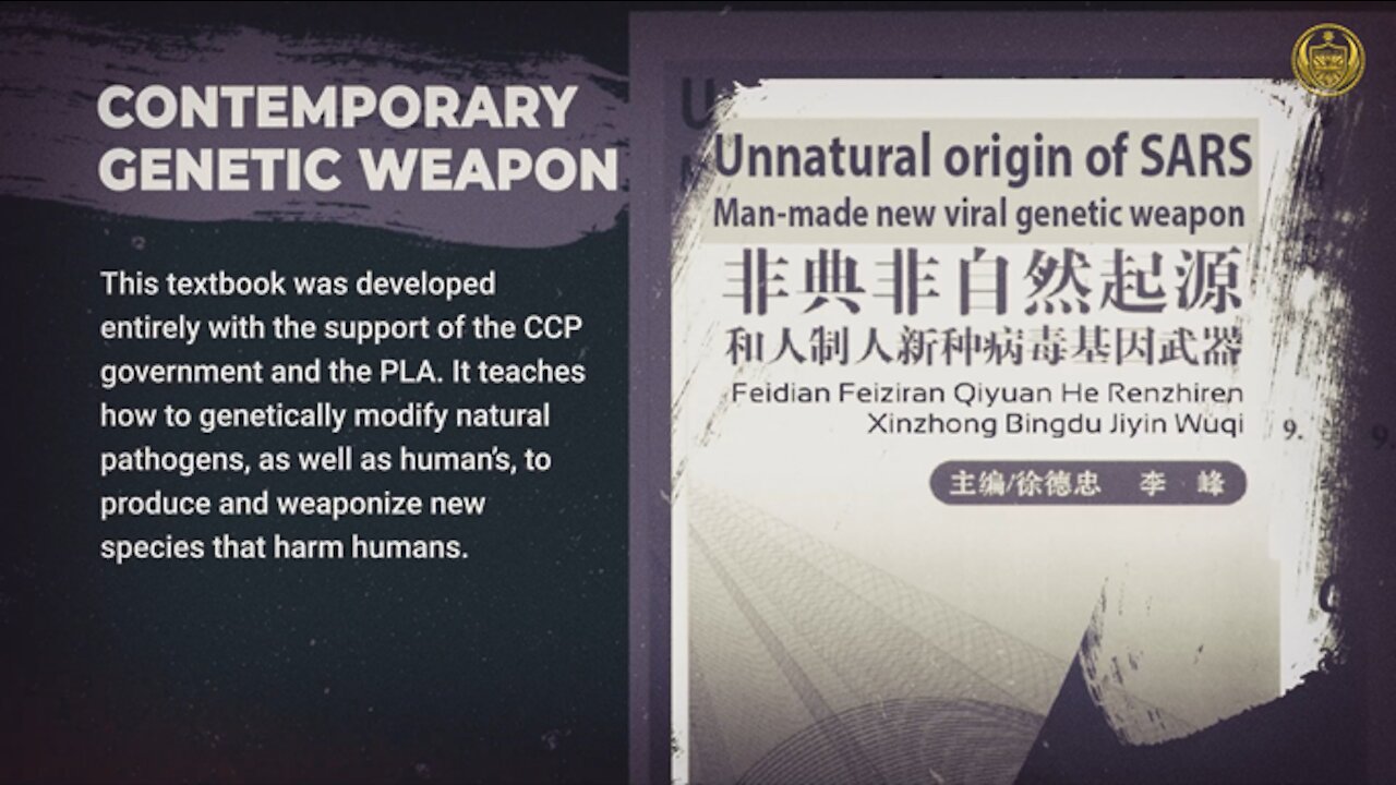 #ContemporaryGeneticWeapon is clearly defined in a 2015 CCP's military textbook #CCPVirus