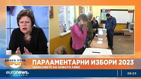 Дончева „Левицата“ може да подкрепи правителство, но при определени условия