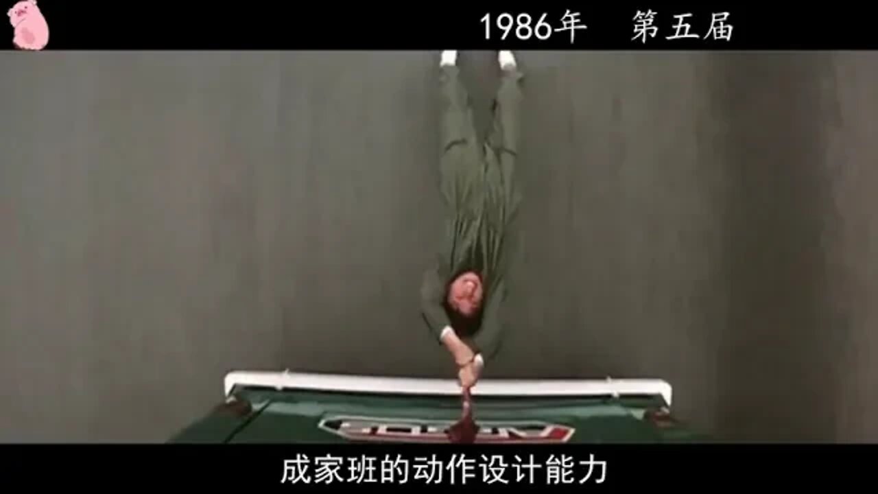 The ~ Hong ~ Kong ~ Golden ~ Statue ~ Awards ~ of ~ the ~ last ~ century, ~ 18 best action films, ar
