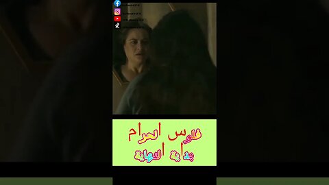 عايشة من نهار سرقات الفلوس او هي فالمشاكيل 😔