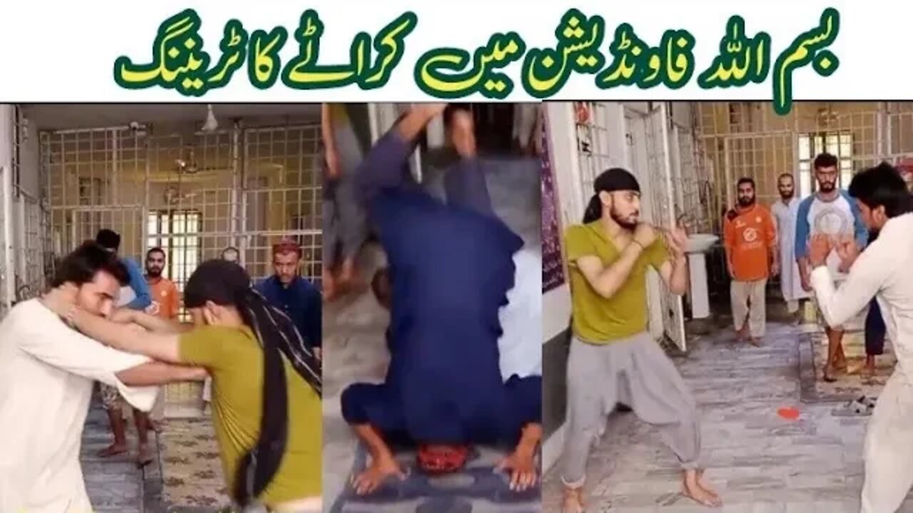 Bismillah Foundation Karate Practice Vedio | Akhlas foundation | Podaryano vedios | کراٹے ویڈیو