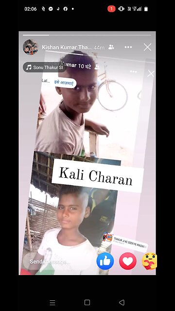 ye dil Teri aankho me duba banjatu meri mebuba tu ak resham ke der der