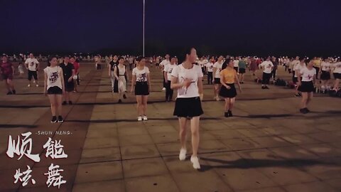 快速瘦身减肥操，适合在家跳的健身操，每天半小时，减肥又美体【順能炫舞團】