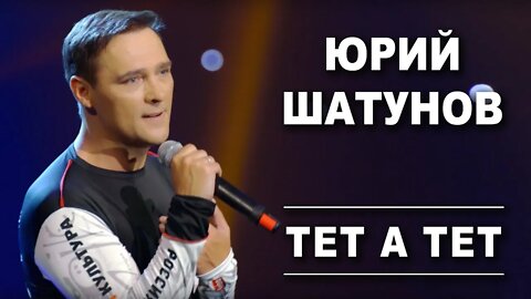 Юрий Шатунов – Тет-а-тет Vs WRC9 (VJ Romanovski)