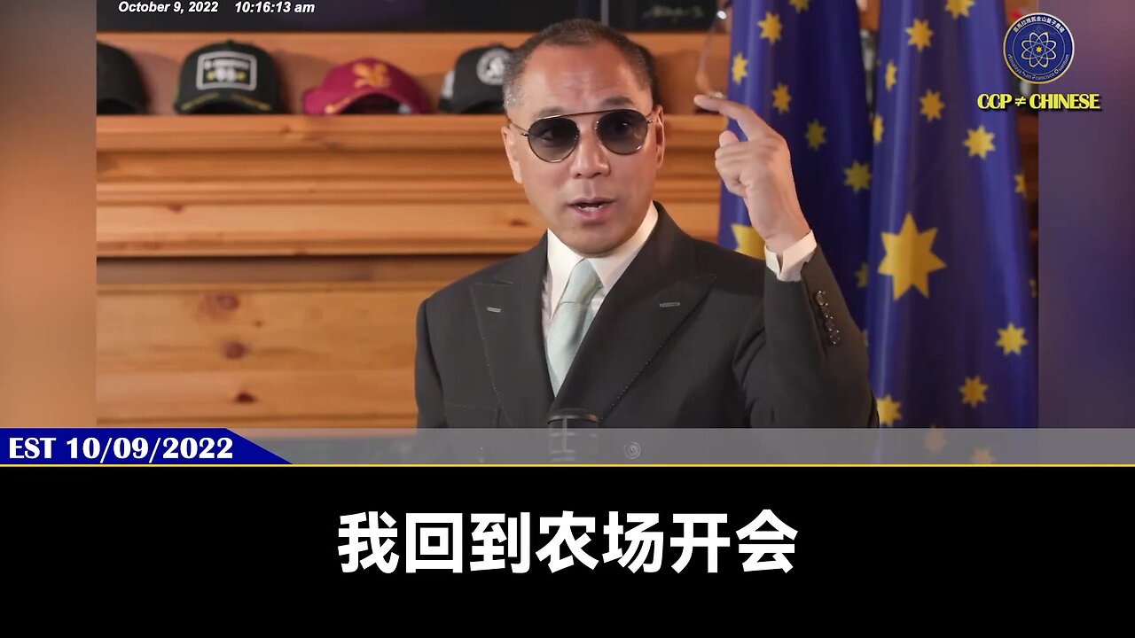 很多人以为我跟着新中国联邦灭共，七哥就欠我，七哥谁也不欠，你有本事别跟七哥灭共，包括投资，可以随时撤走。 你走的时候，把币留下。你走的时候，最好咱别撕破脸。你要出手了，七