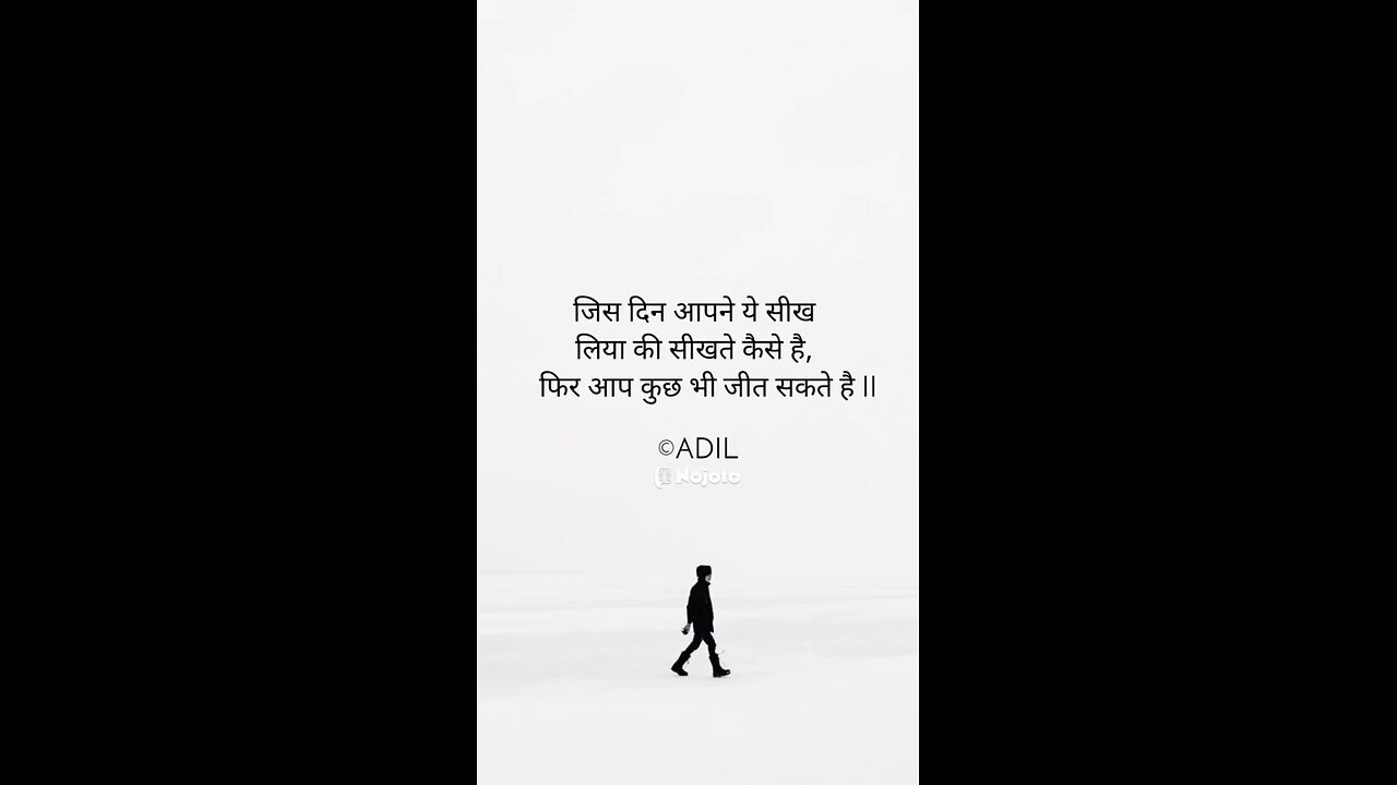 motivational video #viral