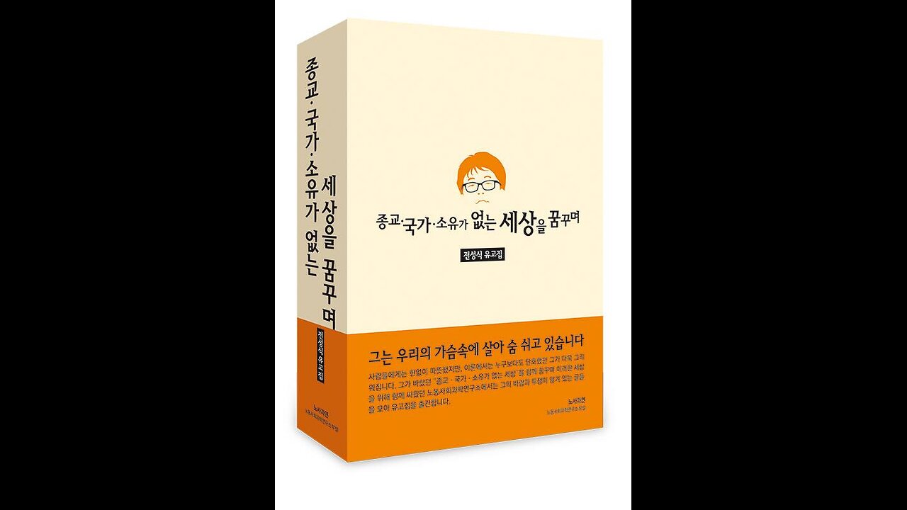 Imagine* #전성식