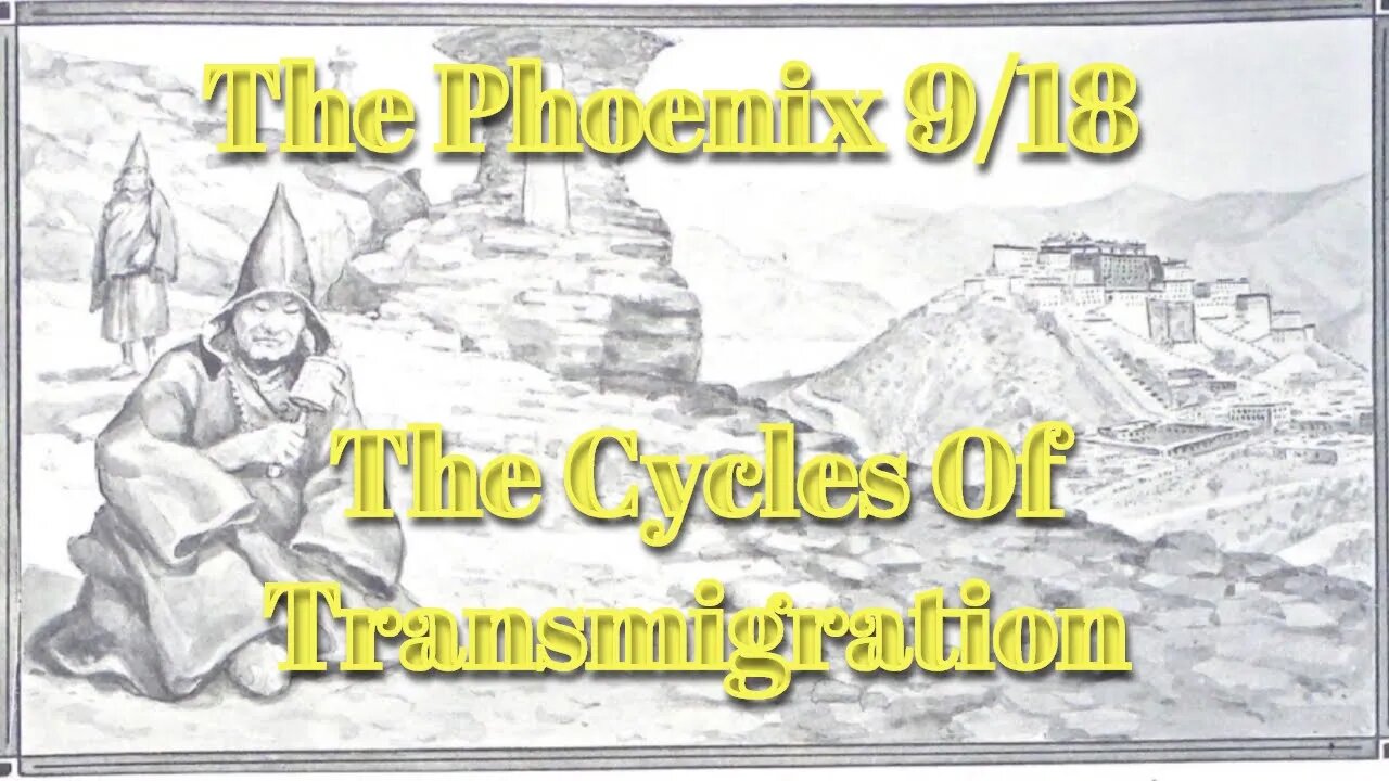 The Cycles Of Transmigration: The Phoenix by Manly P. Hall 9/18