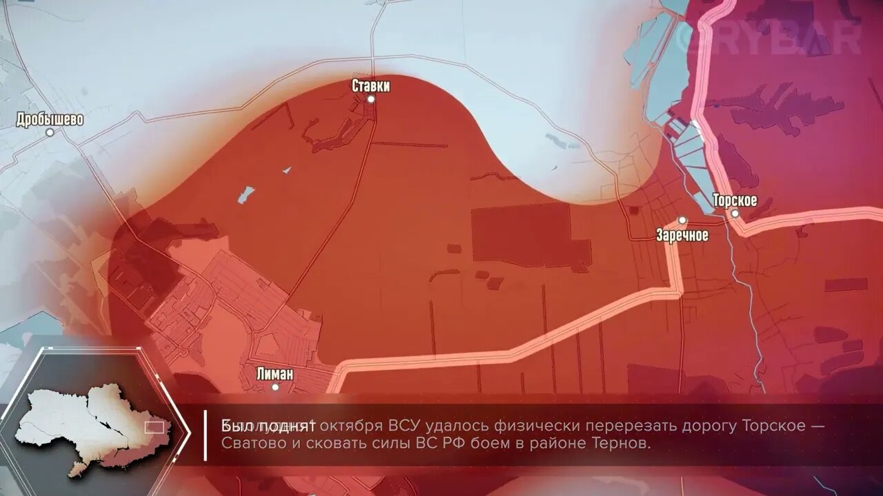 The fall of Red Liman