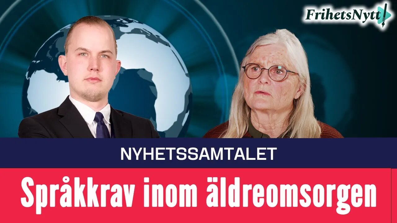 Nyhetssamtalet: "Snart ställs nya krav i äldrevården" - med Lena Hellblom Sjögren