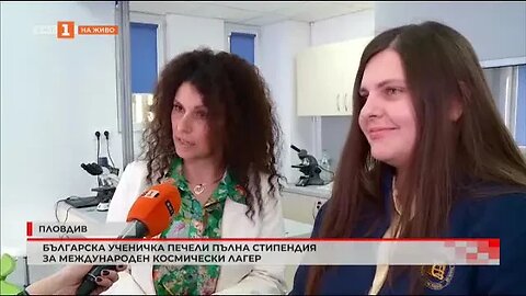 Ученичка от Пловдив създаде меню за космонавти