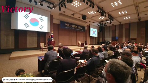 특별취재 제2부 ..518은 국가 운명의 열쇠이다... 지만원 박사(500만 야전군의장) 22.7.5. 프레스센타.