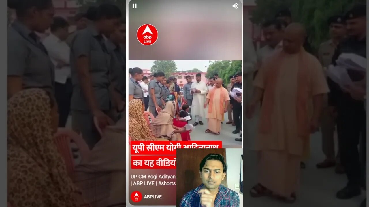 Yogi Ji #shorts #yogiadityanath