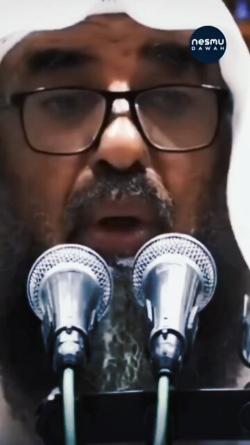 The Sunnah is to Expose the Khawarij~ by Sh.Sulayman Al-Ruhayli حفظه الله