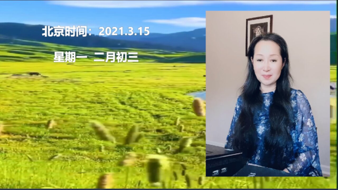 CICI 讲命理：无法无天的命理组合特征