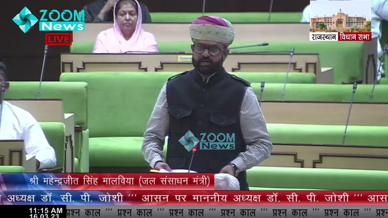 तलाऊ बांध (बड़ीसादड़ी) की क्षतिग्रस्त नहरें | ललित कुमार ओस्‍तवाल | Lalit Kumar Ostwal