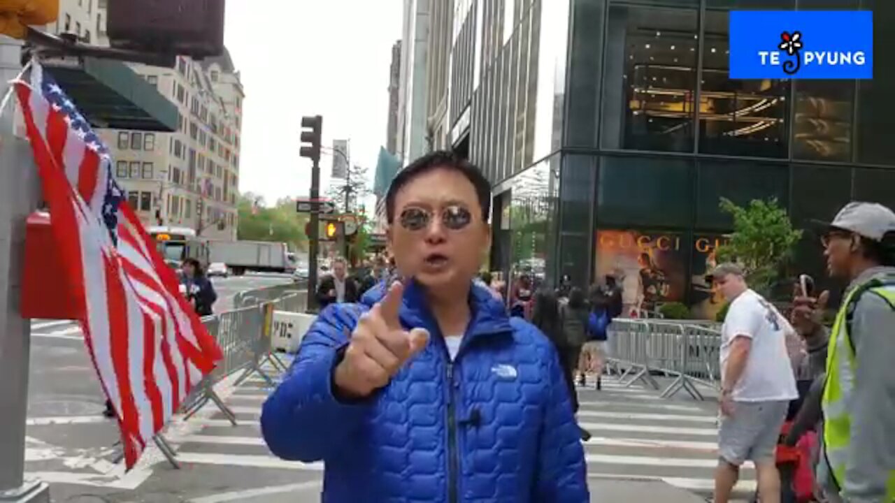 ★황교안, 나경원, 홍석현은 코리아 딥 스테이트! [태평] 190428 일 [태투 뉴욕 21차] 김일선 교수 연설