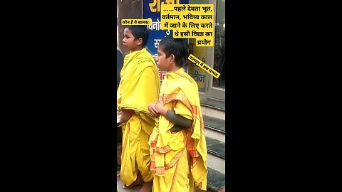 Jai Shree Krishna bolo Jai Radhe ❤️🙏