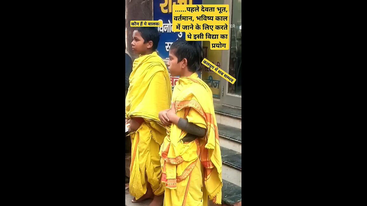 Jai Shree Krishna bolo Jai Radhe ❤️🙏