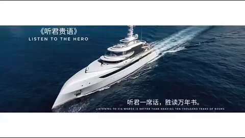 《听君贵语》爆料革命这几年的灭共成果有目共睹，不是哪一个人哪一句话就能否定的。 我们心怀坚定的信仰，不断提高自身的智慧与实力，不惧中共的猖狂与暂时的挫折。 我们一定会赢，而