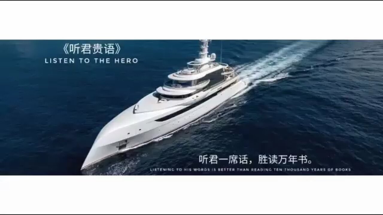 《听君贵语》爆料革命这几年的灭共成果有目共睹,不是哪一个人哪一句话就能否定的。 我们心怀坚定的信仰,不断提高自身的智慧与实力,不惧中共的猖狂与暂时的挫折。 我们一定会赢,而