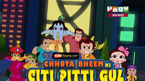 Chhota Bheem Ki Citi Pitti Gul