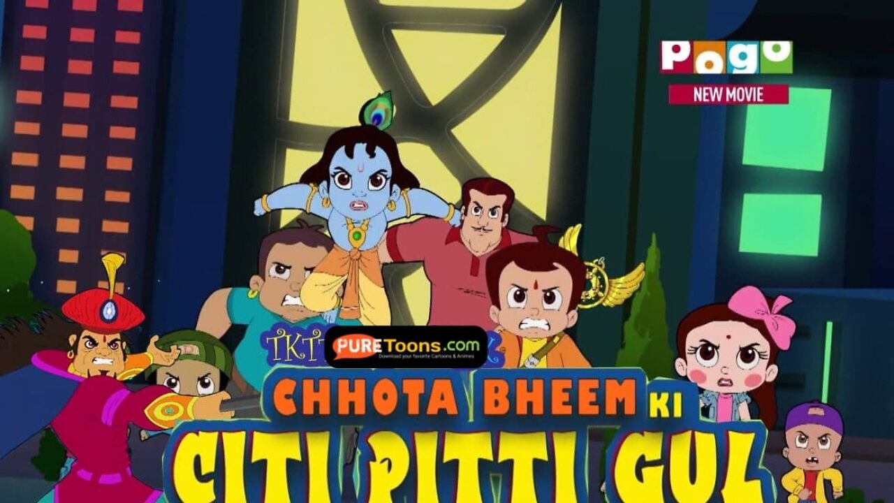 Chhota Bheem Ki Citi Pitti Gul