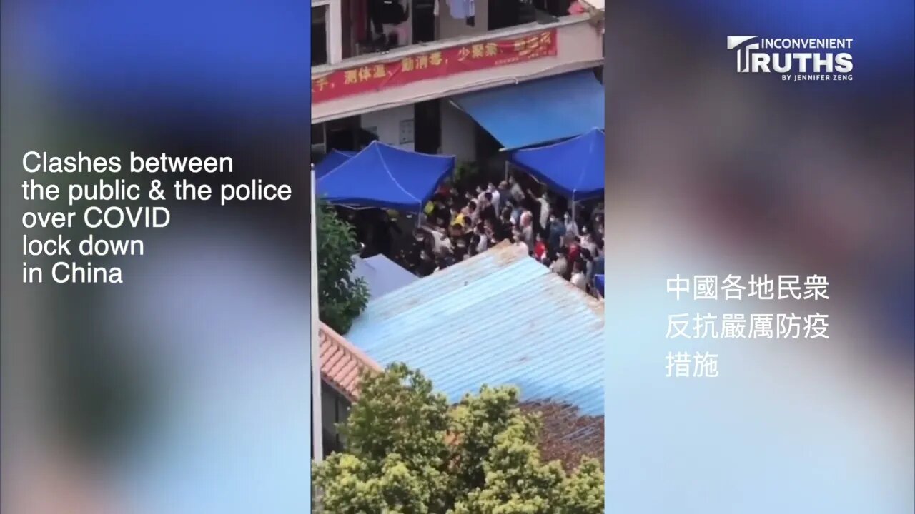 Clashes between the Public and the Police over Covid Lockdown 中國各地民衆反抗嚴厲防疫措施