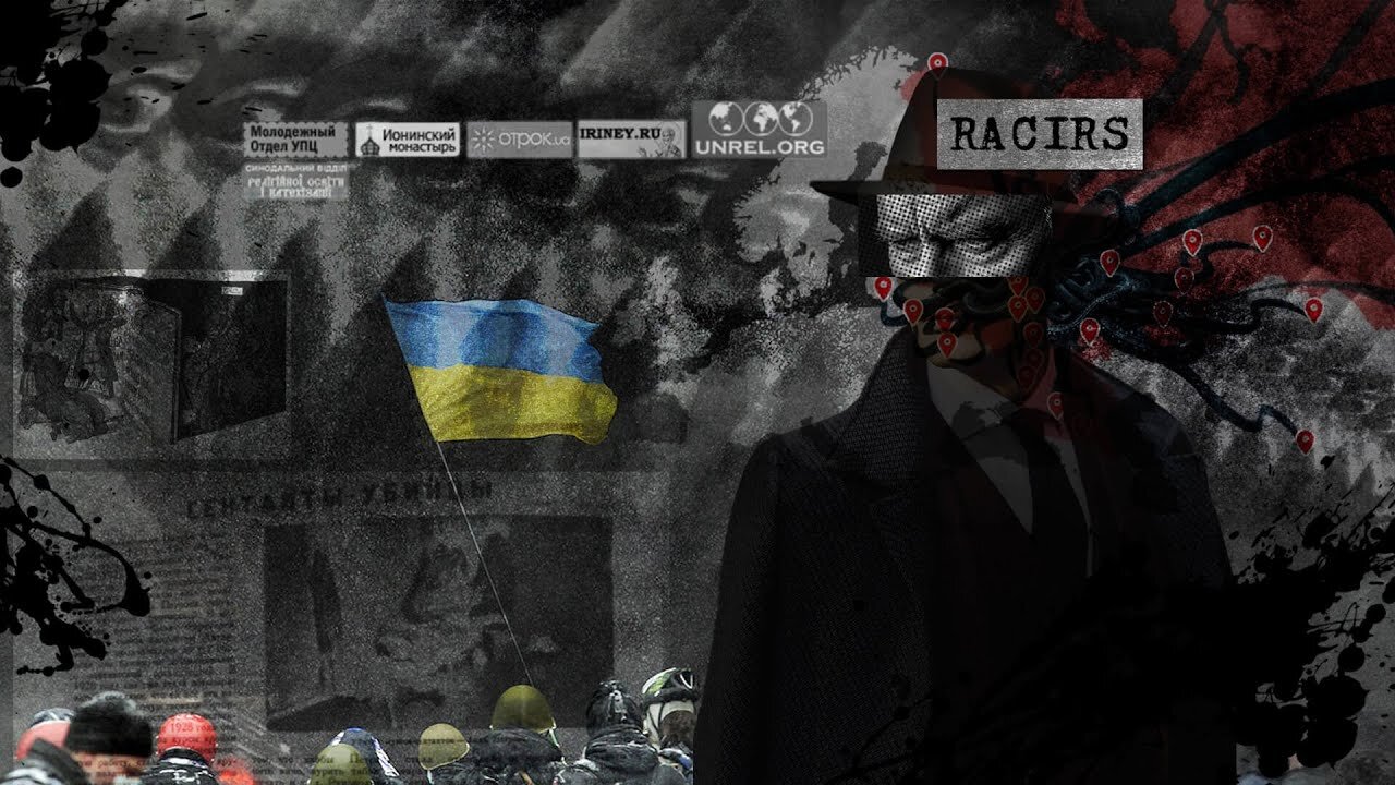 RACIRS Agents in Ukraine: Sabotage, Bloodshed and Anticult Plague