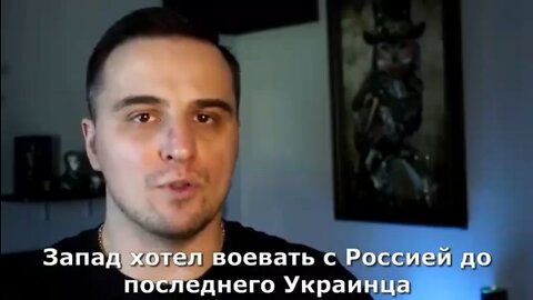 The story of Russia and Ukraine and the cause of the military operation