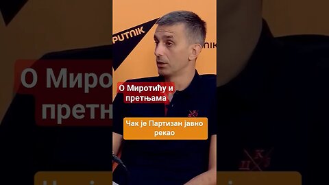 Milan Dozet o Nikoli Mirotiću i pretnjama #mirotic #miljanovkorner #kosarka #sport #shorts