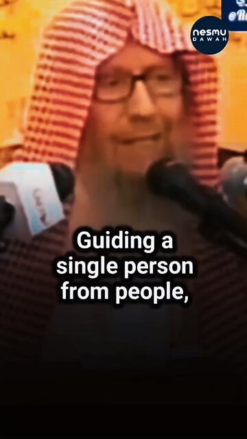 A Single Person ~By Sh.Saleh Al-Luhaydan رحمه الله