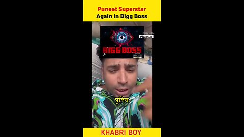 Puneet Superstar in Bigg Boss OTT3 🔥| Salman Khan #shorts #viral #biggboss #youtubeshorts