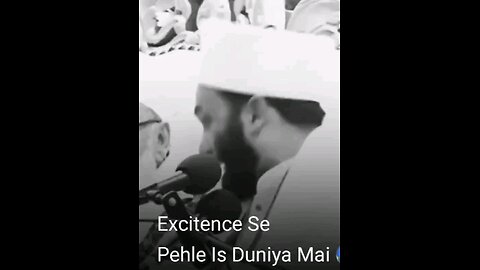 islam related video