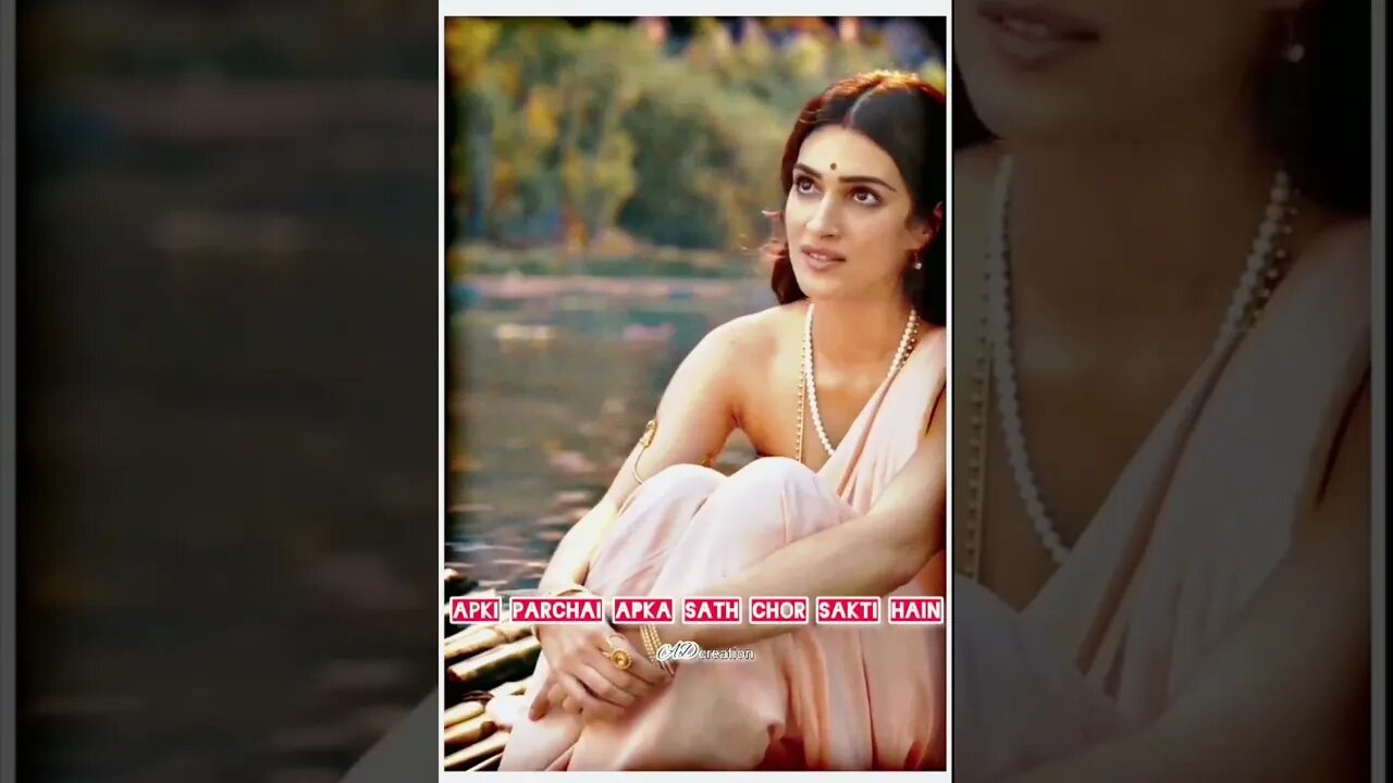 Adipurush (Ram Siya ❤) HD whatsapp Status video _ #adipurush #ram #adipurush
